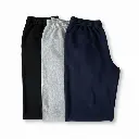 Personalized Embossed Blank Sweatpants