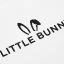 Little Bunny - Embossed Easter White Hoodie