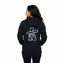 Inukshuk - Embossed Canada Navy Hoodie